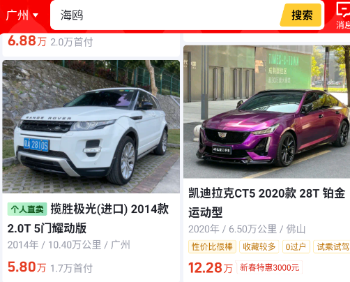 �����������ٷ���app