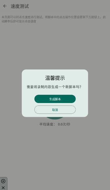 ����������app��׿��