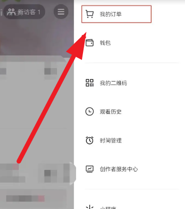 抖音商城app官方正版 抖音商城app官方正版