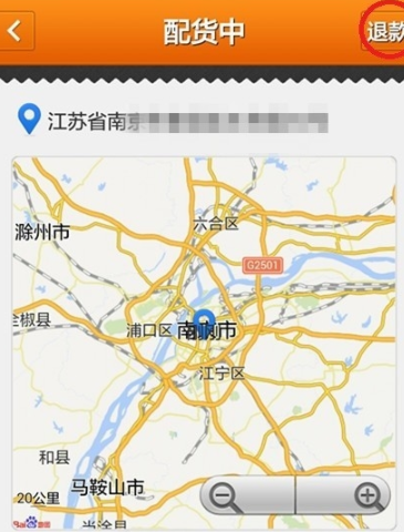 ������������app�ٷ���