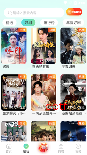 �𶹾糡app���°�