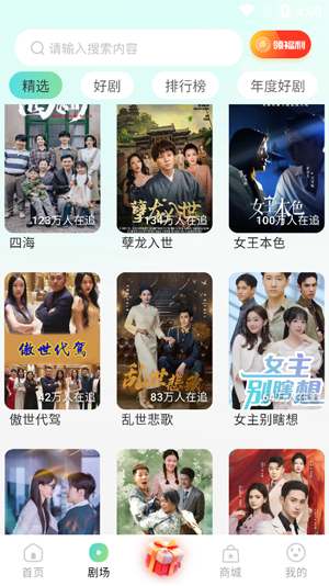 �𶹾糡app���°�