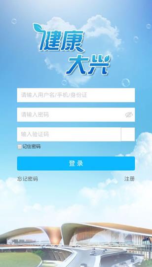 �������˹ٷ�app����