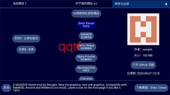 Unciv�����۹����ư�