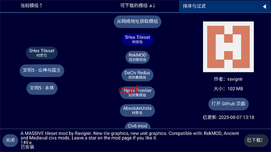 Unciv�����۹����ư�