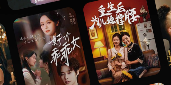 甜心短剧app官方版(甜心短劇) 甜心短剧app官方版(甜心短劇)