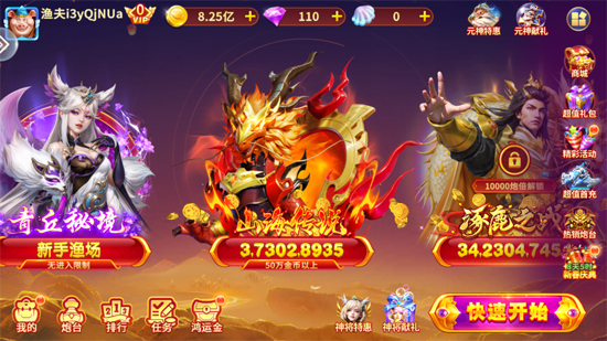 ���ֲ����һ��հ�