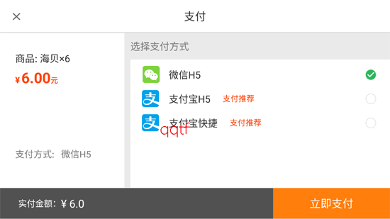 ���ֲ����һ��հ�