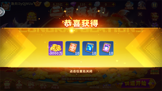 ���ֲ����һ��հ�