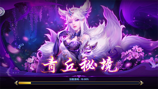 ���ֲ����һ��հ�