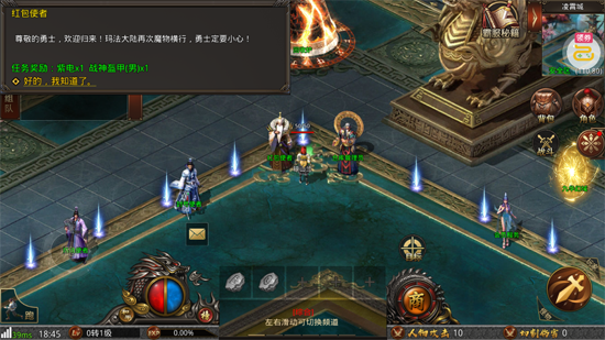 ���������ս��