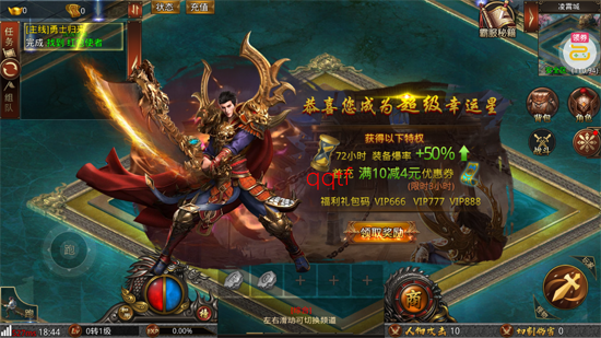 ���������ս��