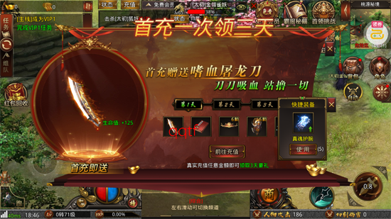 ���������ս��