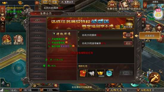 ���������ս��