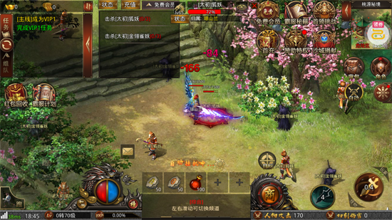 ���������ս��