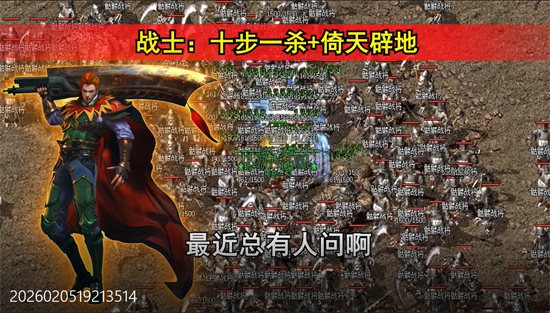 ȫ�ܶ�ʿ�������ž�ְҵ