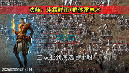 ȫ�ܶ�ʿ�������ž�ְҵ