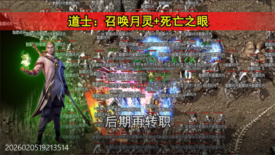 ȫ�ܶ�ʿ�������ž�ְҵ