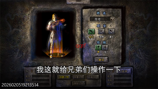 ȫ�ܶ�ʿ�������ž�ְҵ