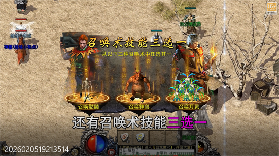 ȫ�ܶ�ʿ�������ž�ְҵ