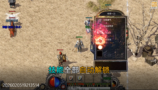 ȫ�ܶ�ʿ�������ž�ְҵ