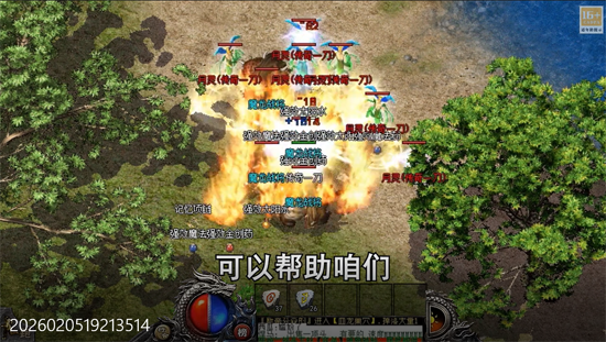 ȫ�ܶ�ʿ�������ž�ְҵ