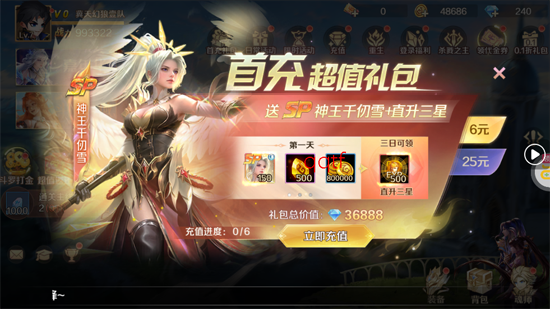 �¶��޴�½1����Ѱ�