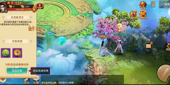 ��ս����0.05��ɽ������