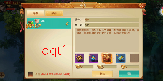 ��ս����0.05��ɽ������