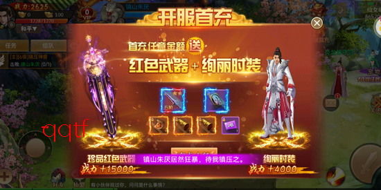 ��ս����0.05��ɽ������