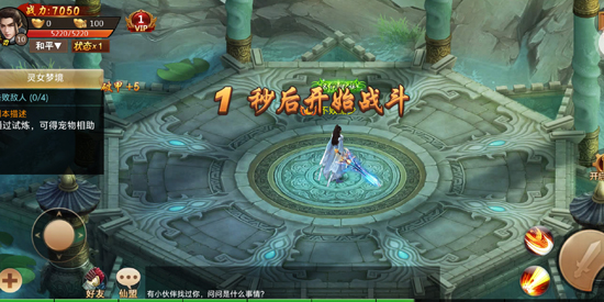 ��ս����0.05��ɽ������