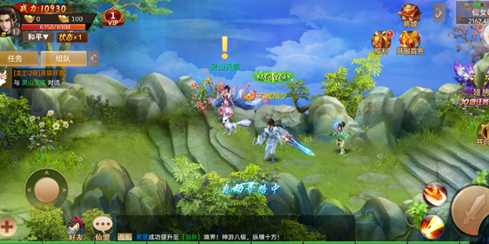 ��ս����0.05��ɽ������