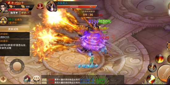 ��ս����0.05��ɽ������