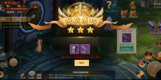 ��ս����0.05��ɽ������