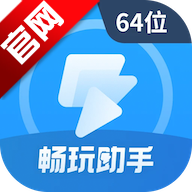 ������񹤾�app�ֻ���v1.6.8 ���°�