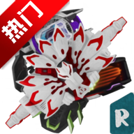 ������ʿ��������ģ�����������ֻ���Geats Belt All Rider Seriesv2.3 ���°�