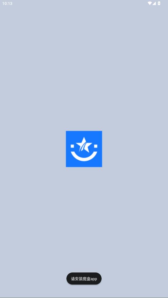 ʡ����Ӫ�ܼ�app���°�v3.3.9 ��׿��