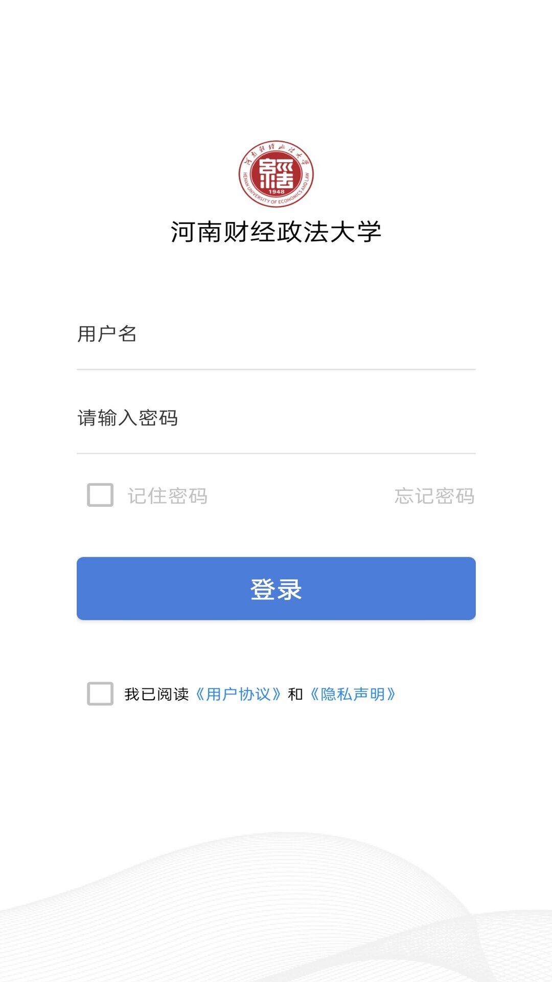 ԥ��Huel���°汾V7.2.47 ��׿��