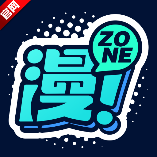 ��ZONE���°汾v0.0.7 �ٷ���