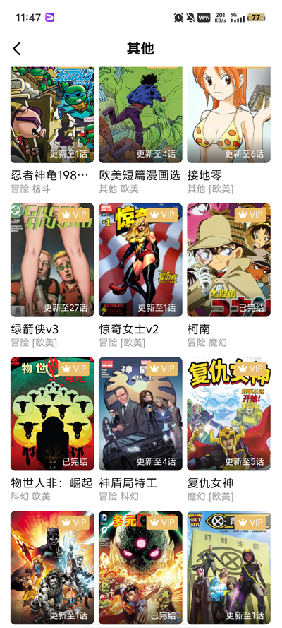 ��ZONE���°汾v0.0.7 �ٷ���