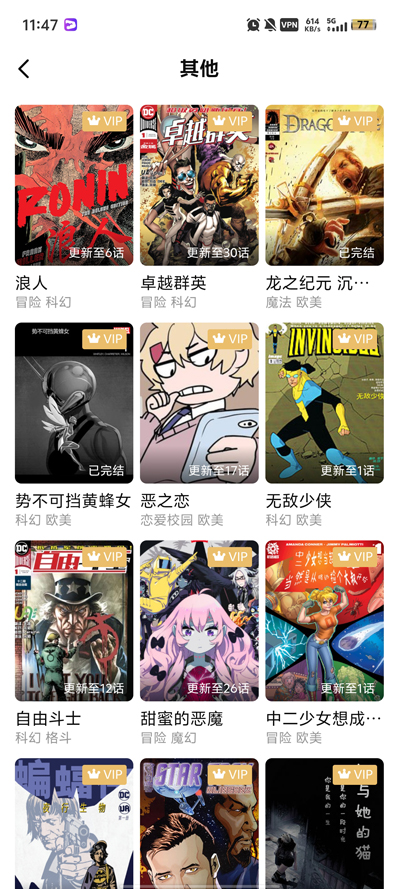 ��ZONE���°汾v0.0.7 �ٷ���