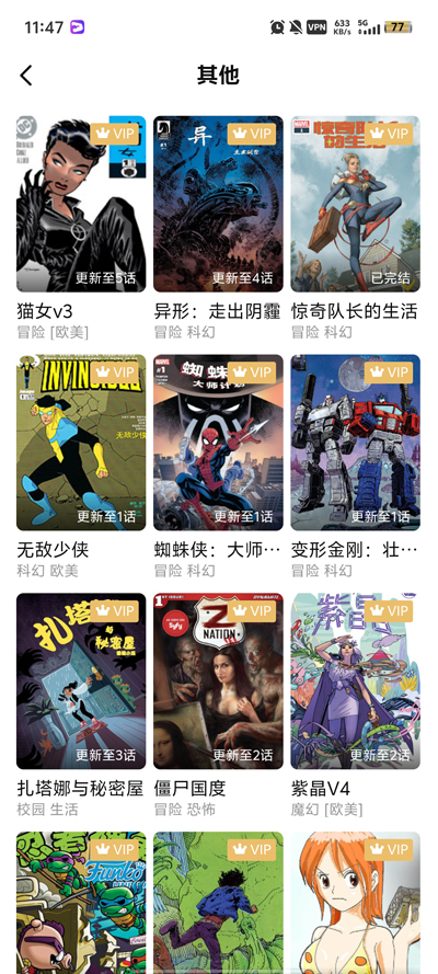 ��ZONE���°汾v0.0.7 �ٷ���