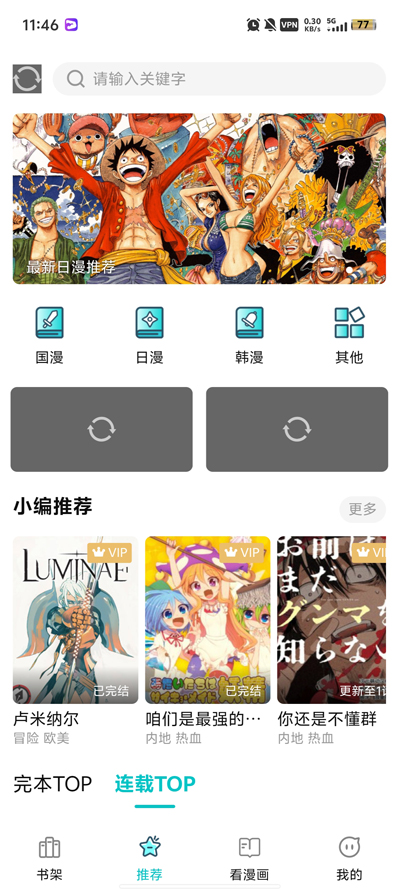 ��ZONE���°汾v0.0.7 �ٷ���