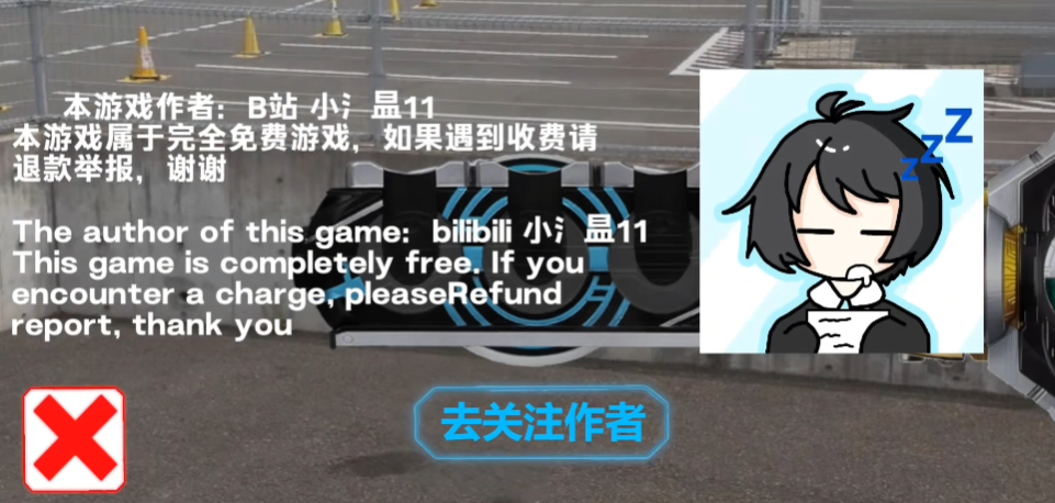 ������ʿŷ�ȱ���ģ����������ְ��ֻ���OOO Transformation Simulatorv1.15 ���°�