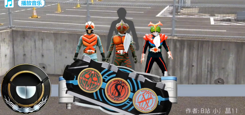 ������ʿŷ�ȱ���ģ����������ְ��ֻ���OOO Transformation Simulatorv1.15 ���°�