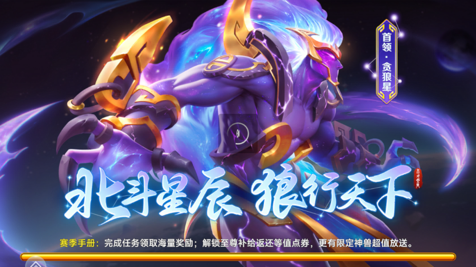 ����籩�����ֻ���v5.2.1 ���°�