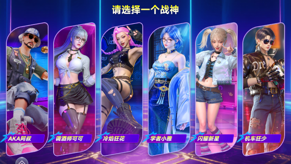 ����籩�����ֻ���v5.2.1 ���°�