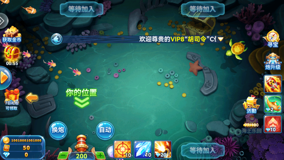 ���˲���vivo�汾v5.0 ��׿��