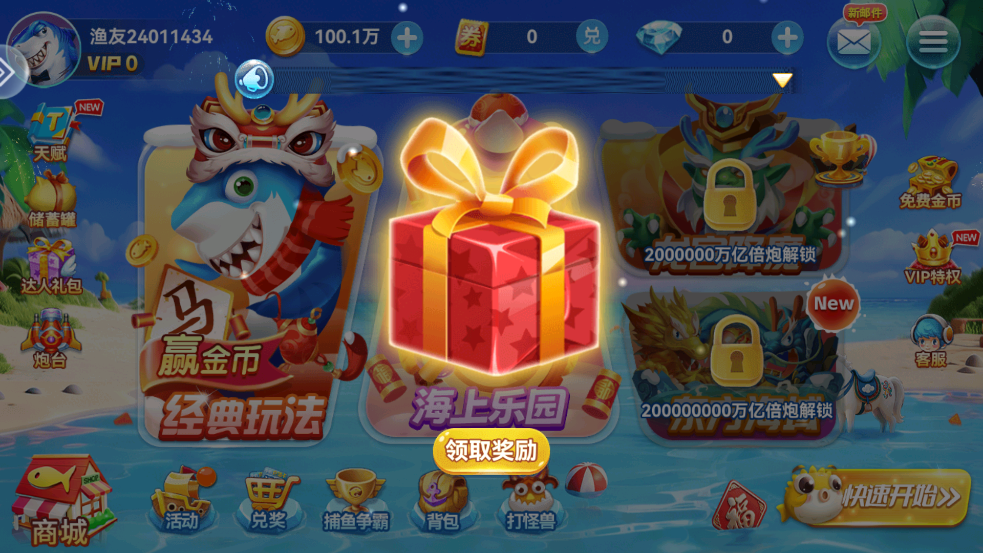 ���˲���vivo�汾v5.0 ��׿��