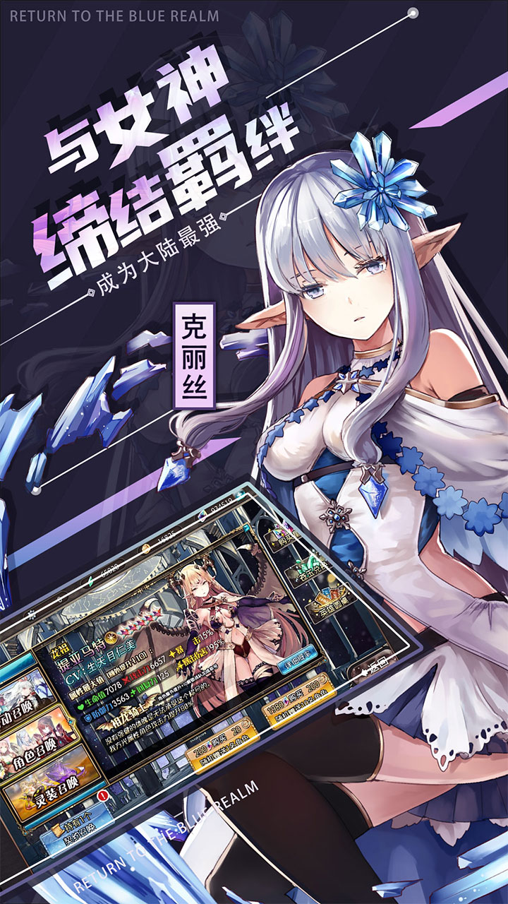 ��������0.1��ÿ��6480v3.0.8 ��׿��